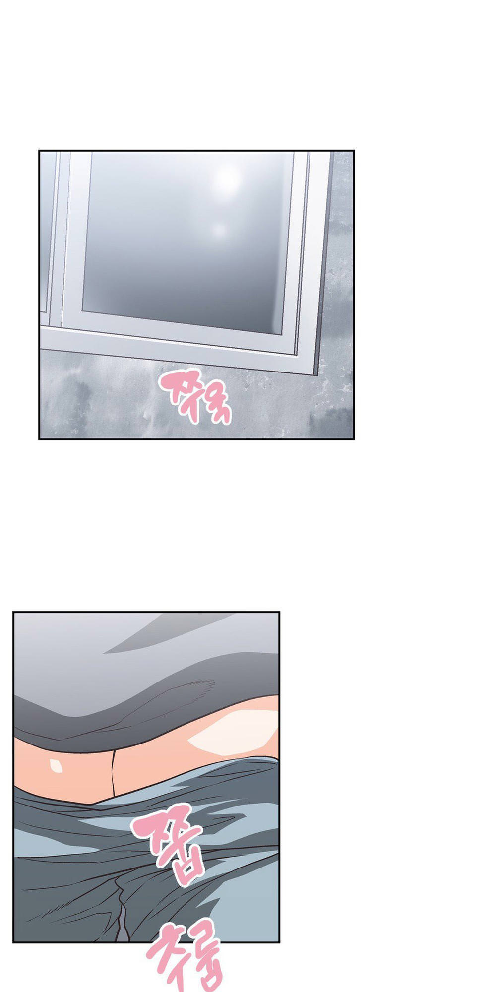 dung-hoc-nua-cham-vao-em-di-ma-chap-65-3 integer