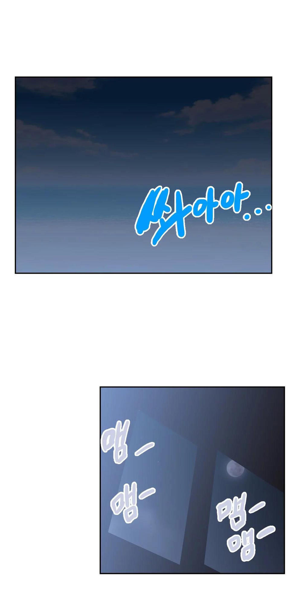 dung-hoc-nua-cham-vao-em-di-ma-chap-70-41 integer