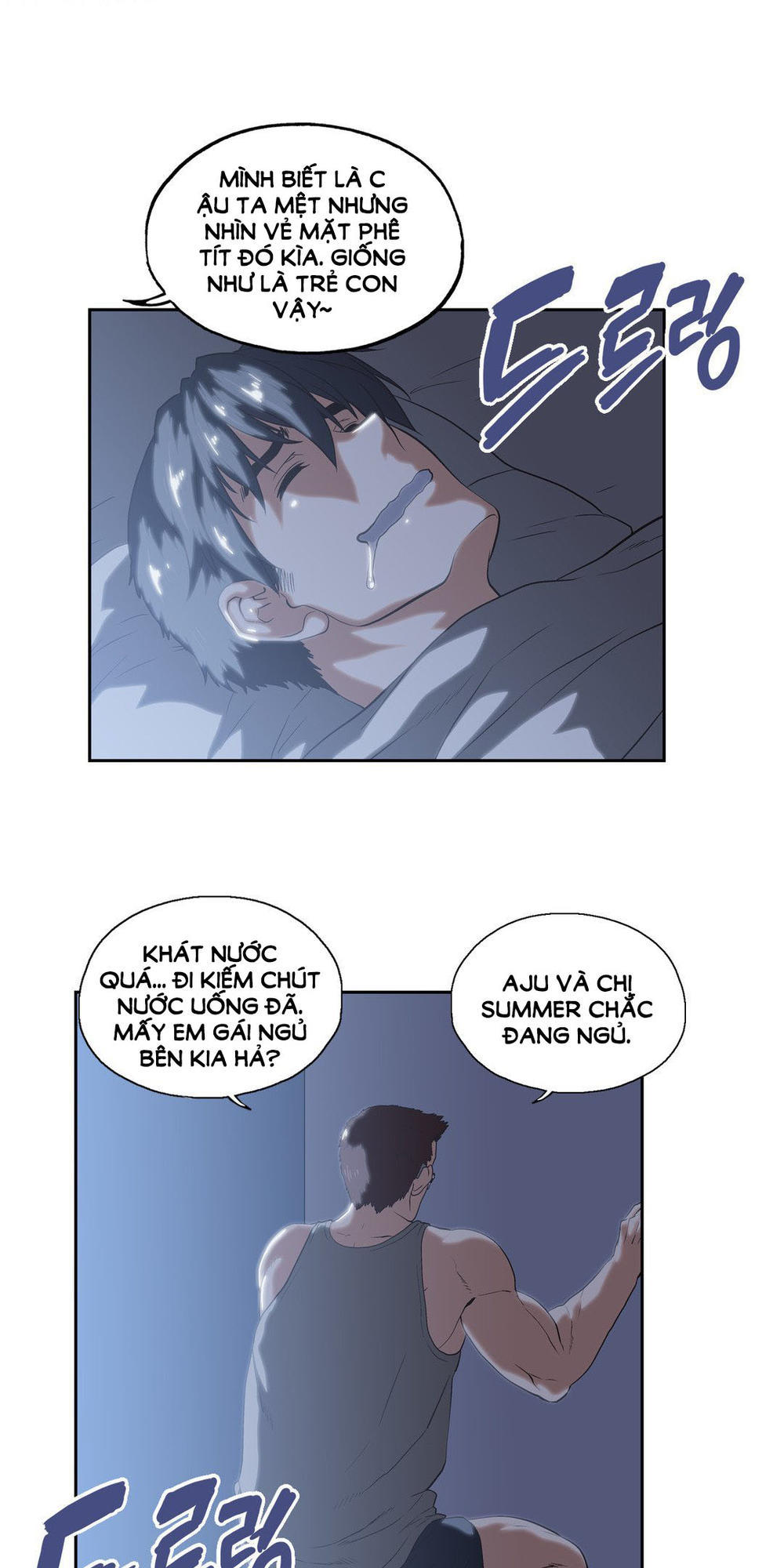 dung-hoc-nua-cham-vao-em-di-ma-chap-71-24 integer