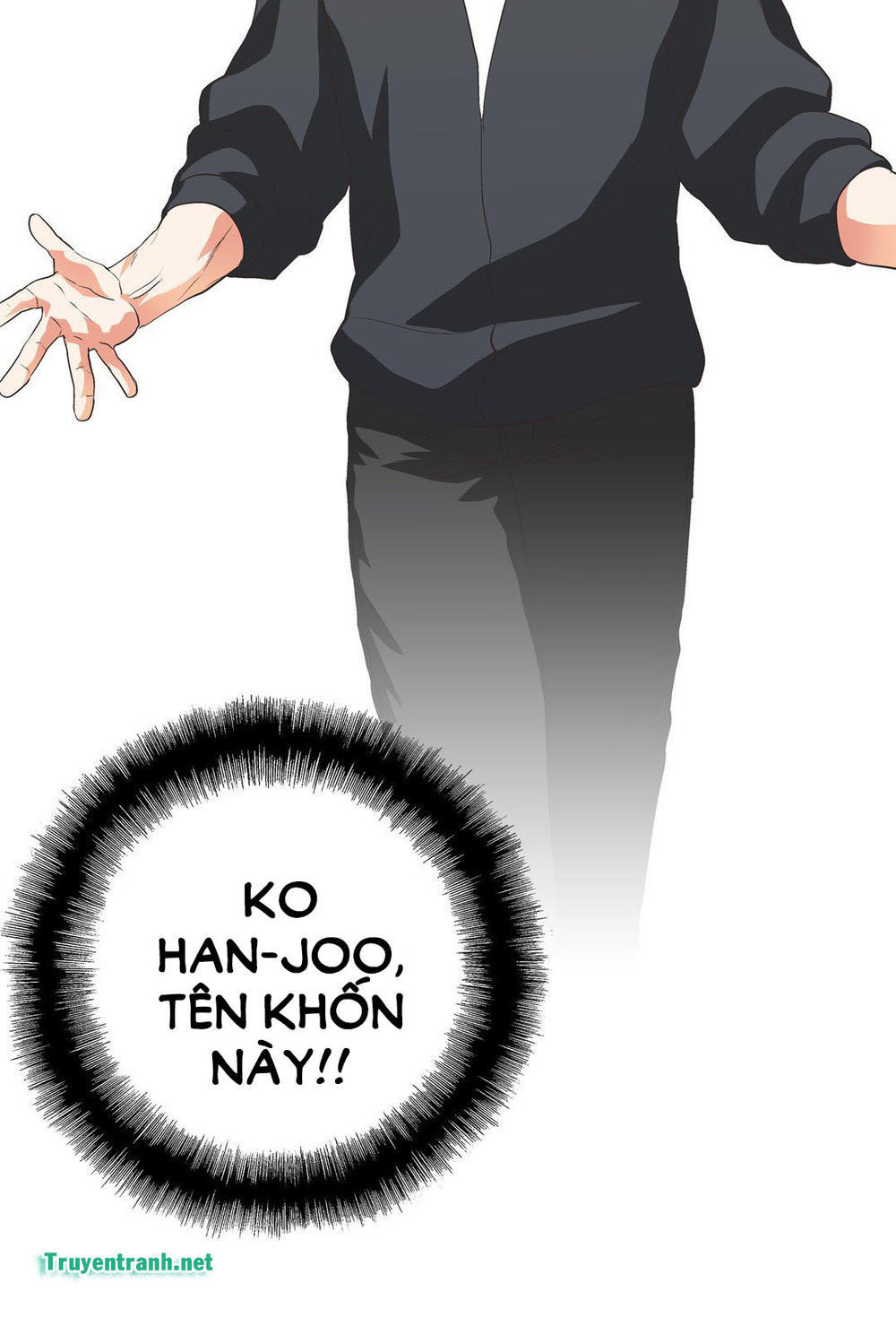 dung-hoc-nua-cham-vao-em-di-ma-chap-73-43 integer