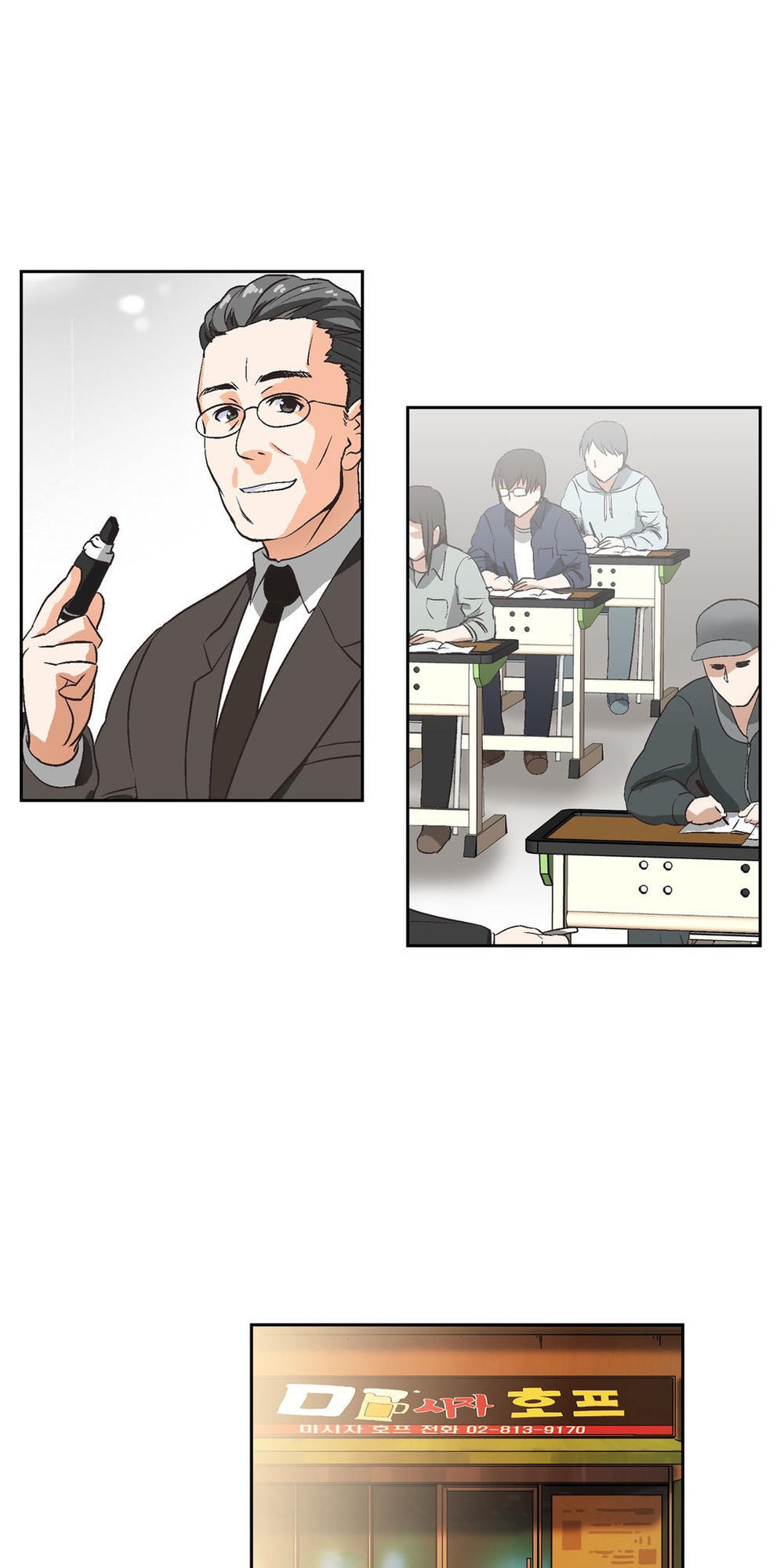 dung-hoc-nua-cham-vao-em-di-ma-chap-75-38 integer