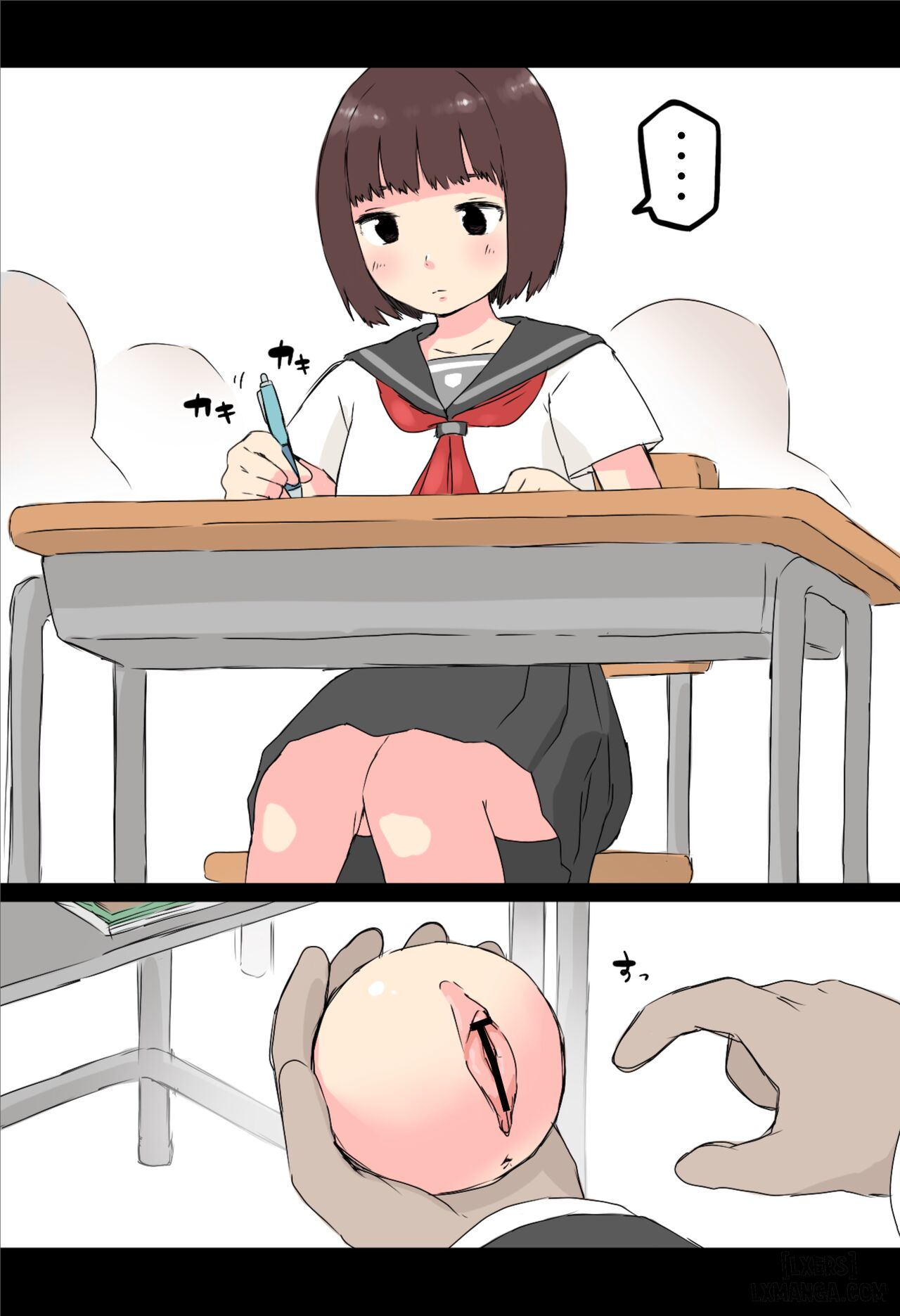 sex-toy-hiep-dam-chap-1-1 integer