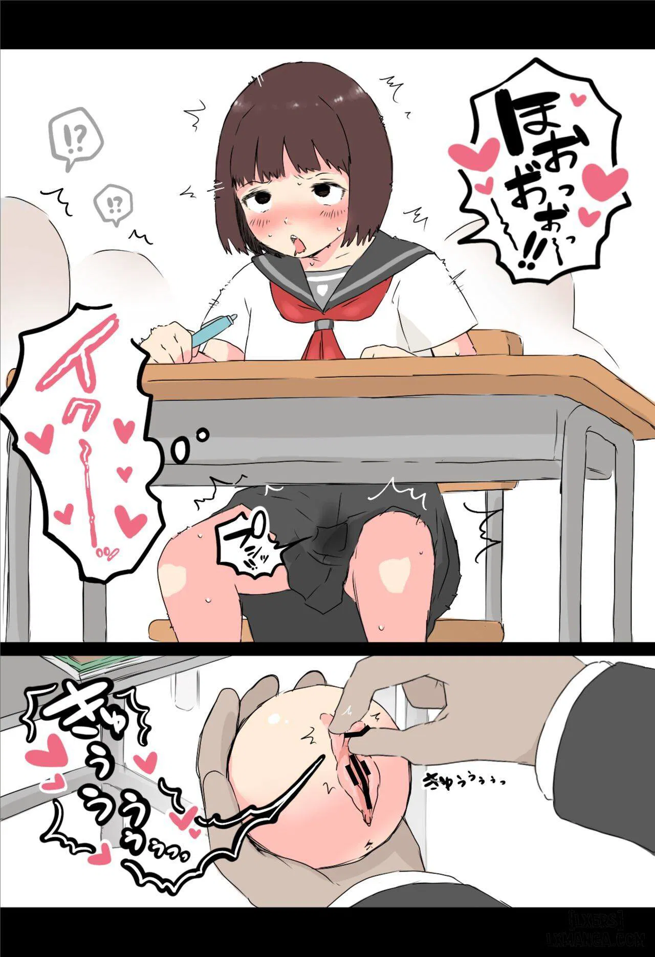 sex-toy-hiep-dam-chap-1-7 integer