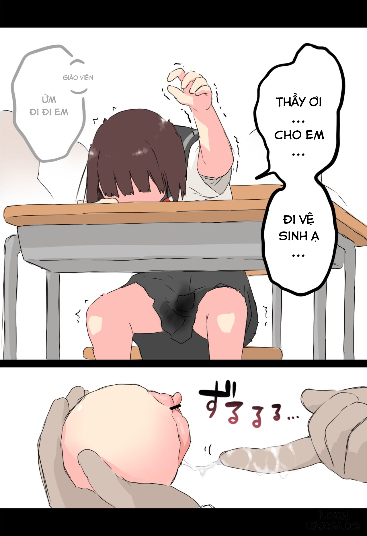 sex-toy-hiep-dam-chap-1-14 integer