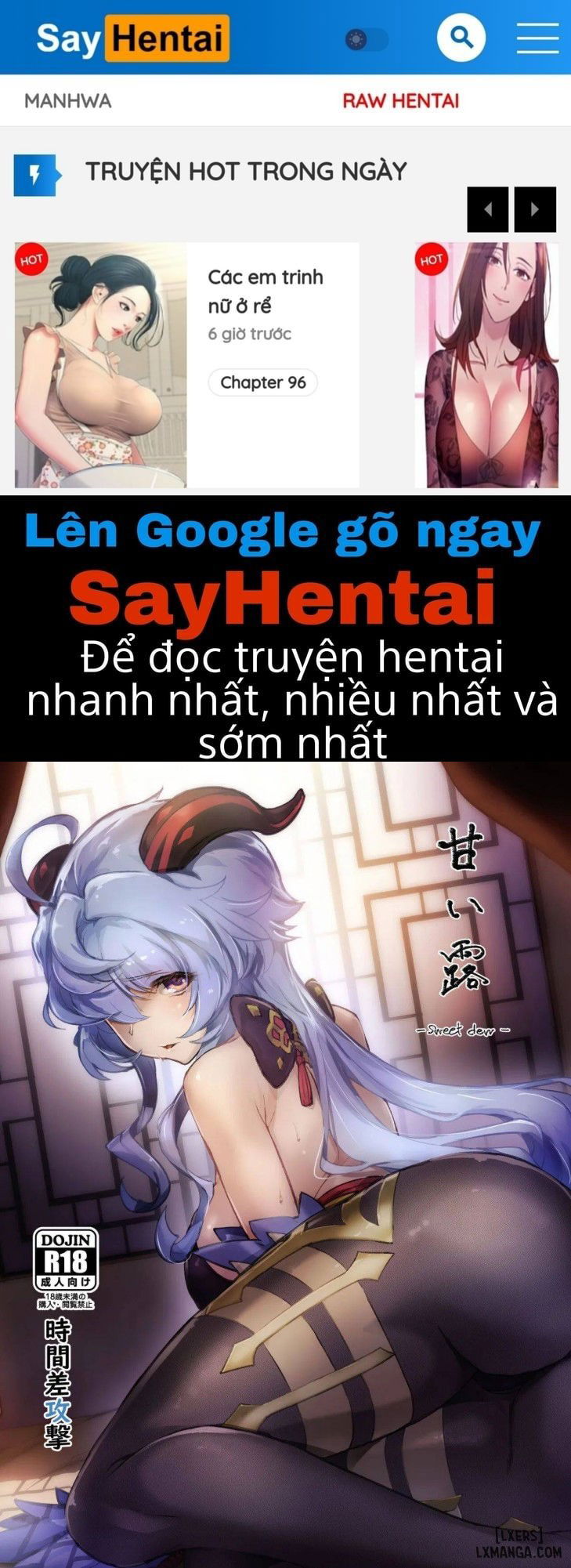 amai-tsuyu-suong-ngot-ngao-chap-1-0 integer