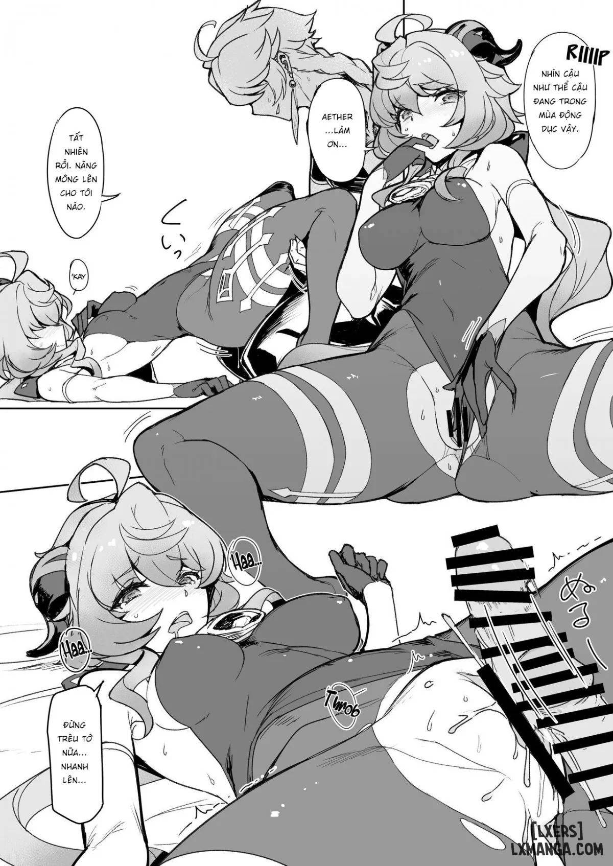 amai-tsuyu-suong-ngot-ngao-chap-1-8 integer