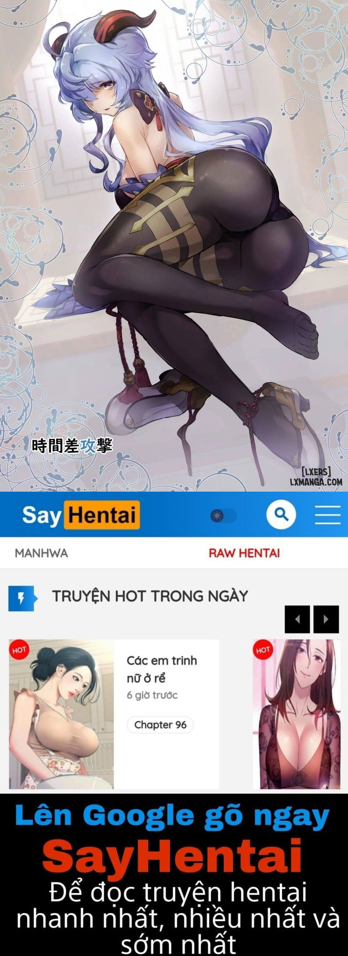 amai-tsuyu-suong-ngot-ngao-chap-1-24 integer