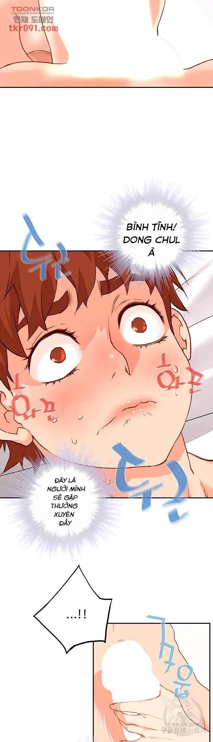 my-nam-hang-khung-chap-10-17 integer