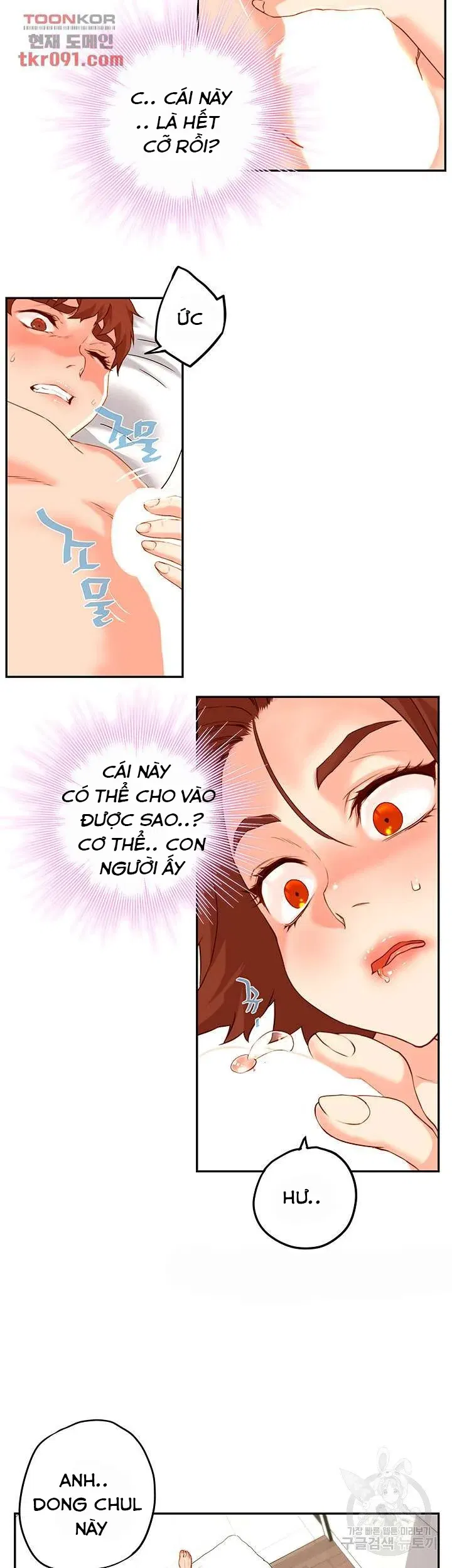 my-nam-hang-khung-chap-10-18 integer