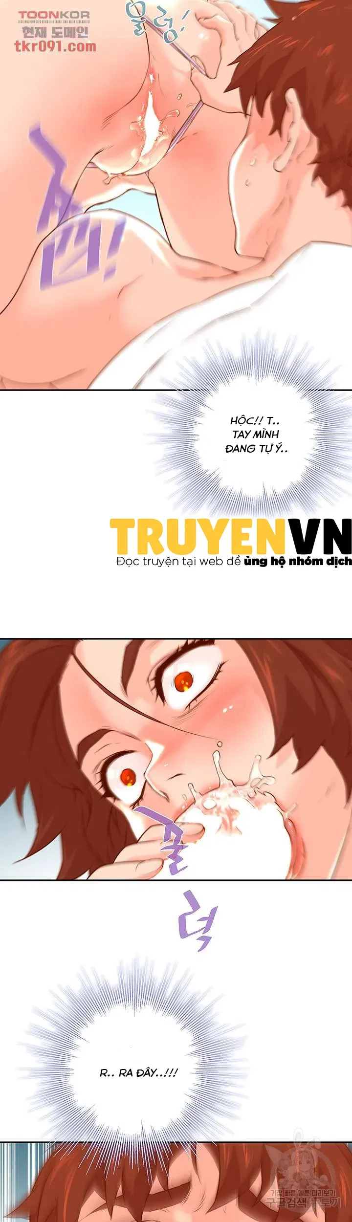 my-nam-hang-khung-chap-10-41 integer