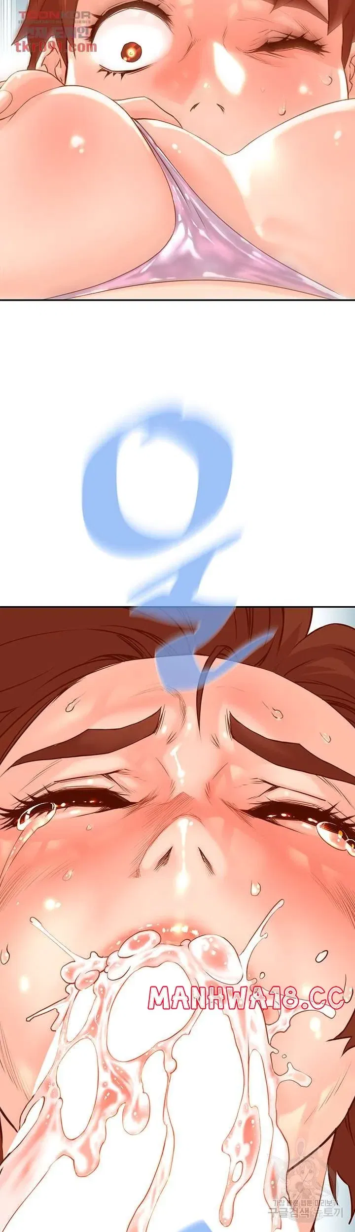 my-nam-hang-khung-chap-10-42 integer