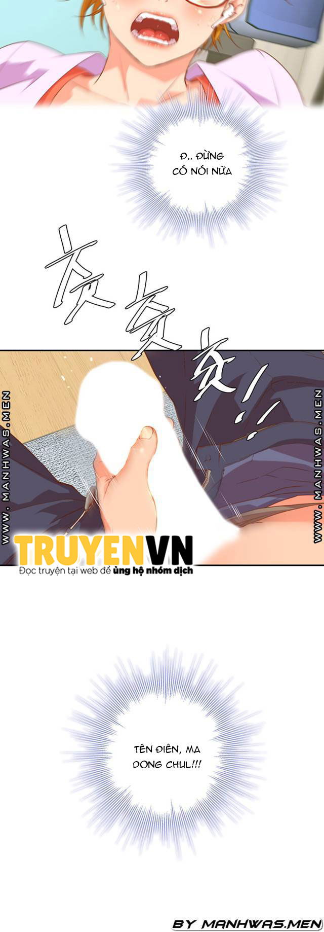 my-nam-hang-khung-chap-3-44 integer