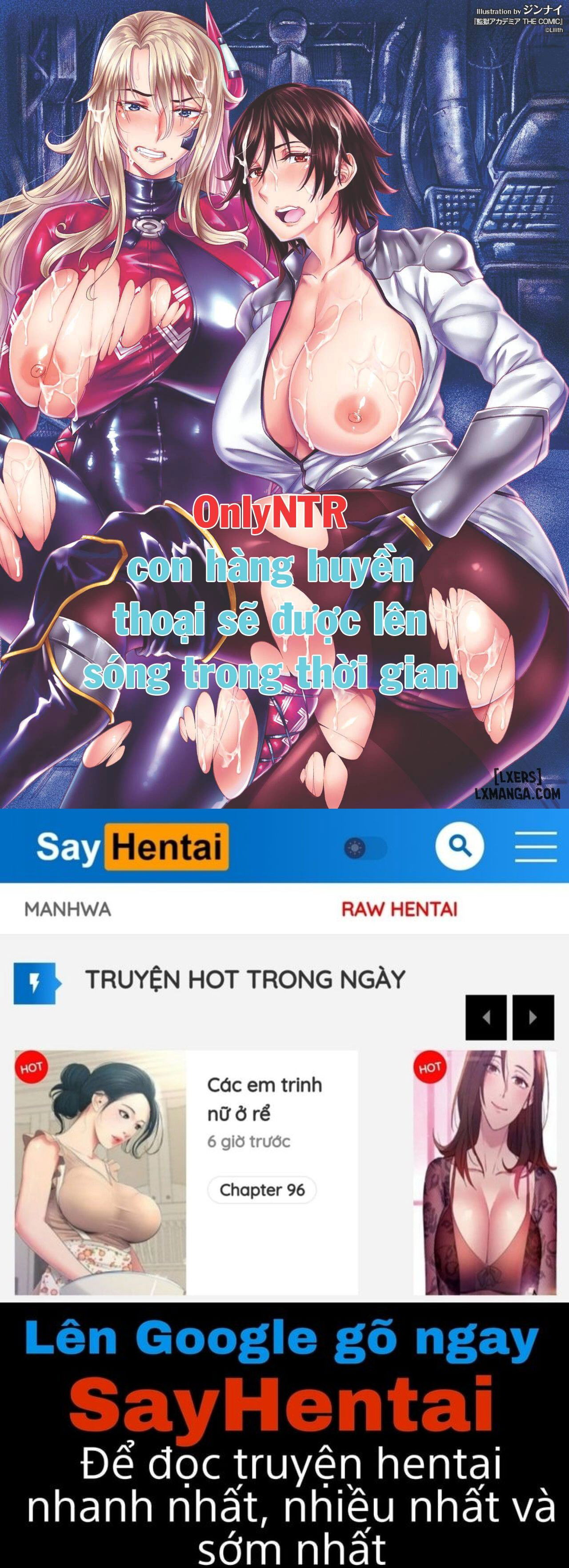 jigoku-no-fubuki-chap-1-17 integer