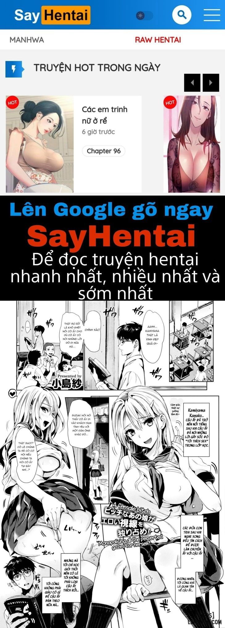 kamiyama-san-to-boku-chap-1-0 integer