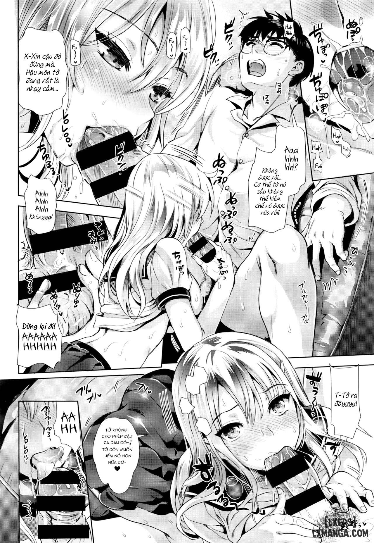 kamiyama-san-to-boku-chap-1-6 integer