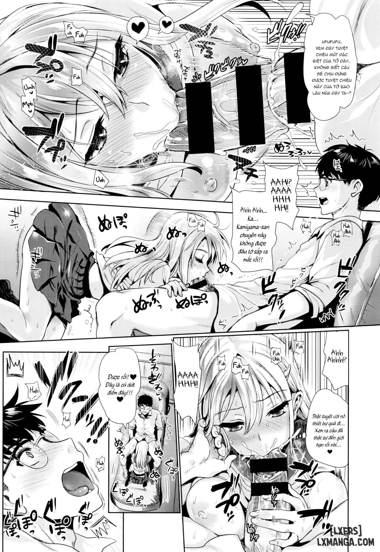 kamiyama-san-to-boku-chap-1-7 integer