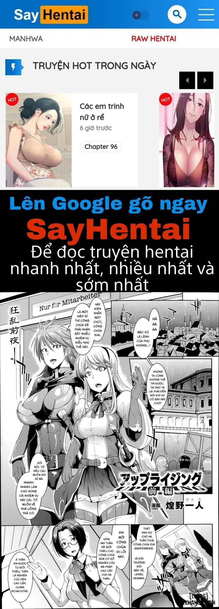 uprising-zenpen-chap-1-0 integer