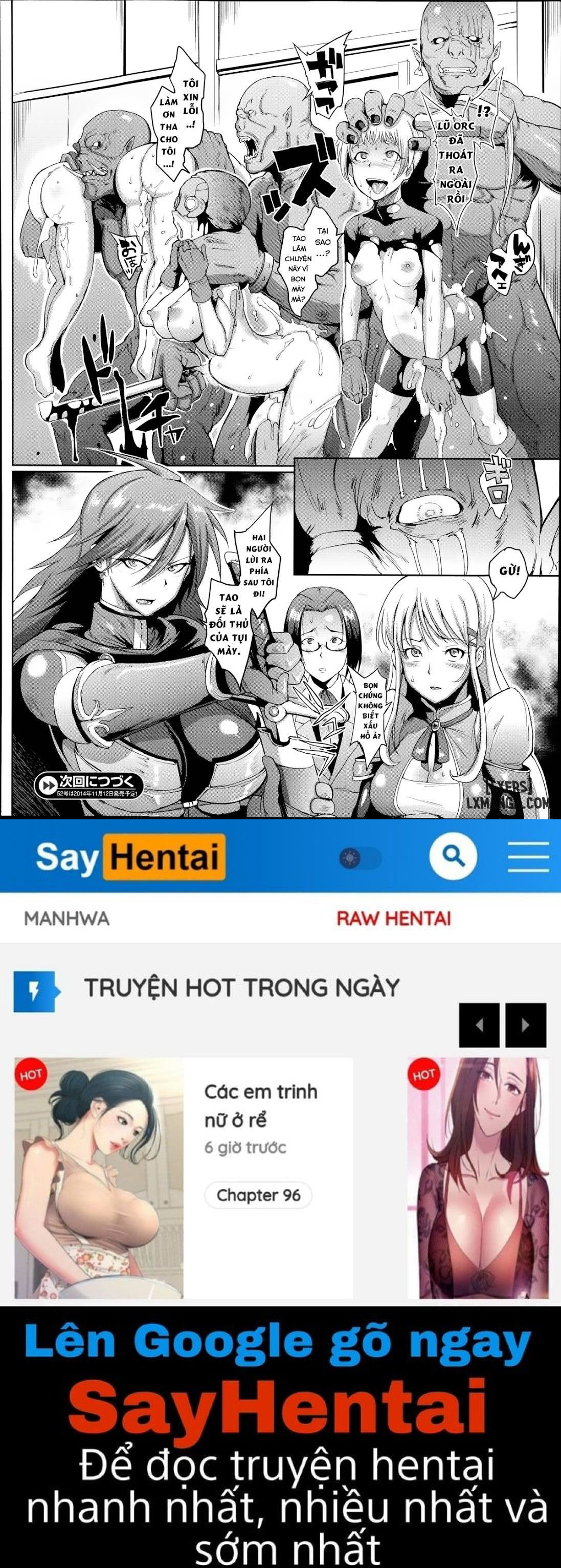 uprising-zenpen-chap-1-11 integer