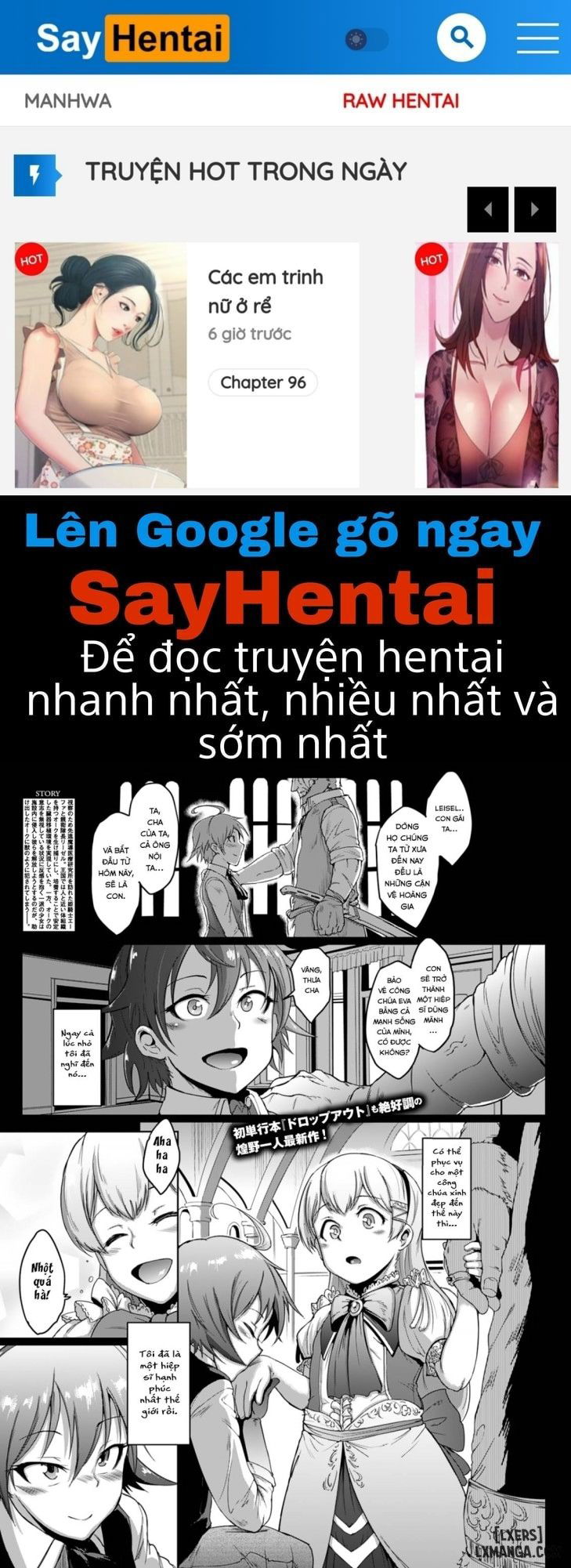 uprising-zenpen-chap-2-0 integer