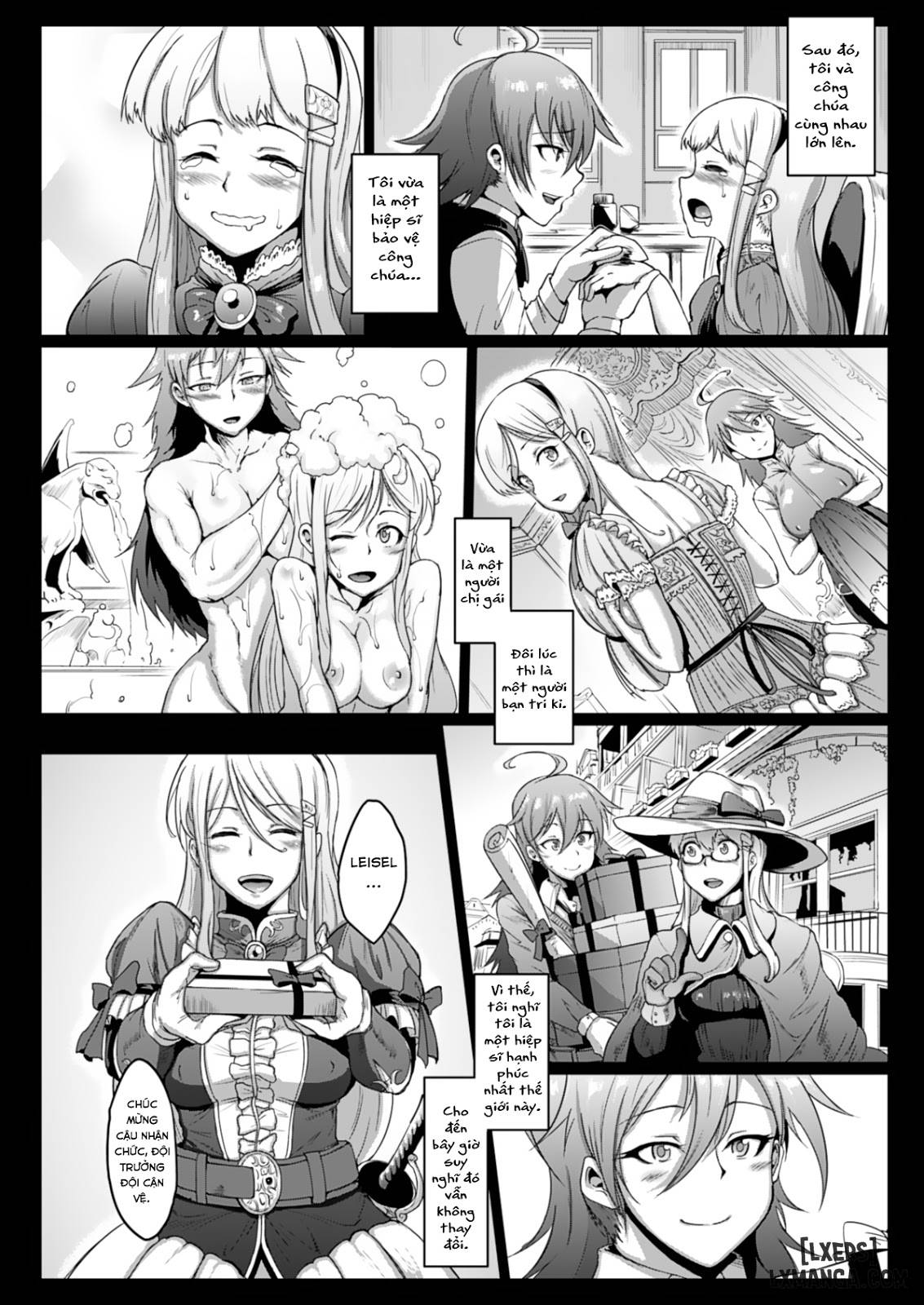 uprising-zenpen-chap-2-1 integer