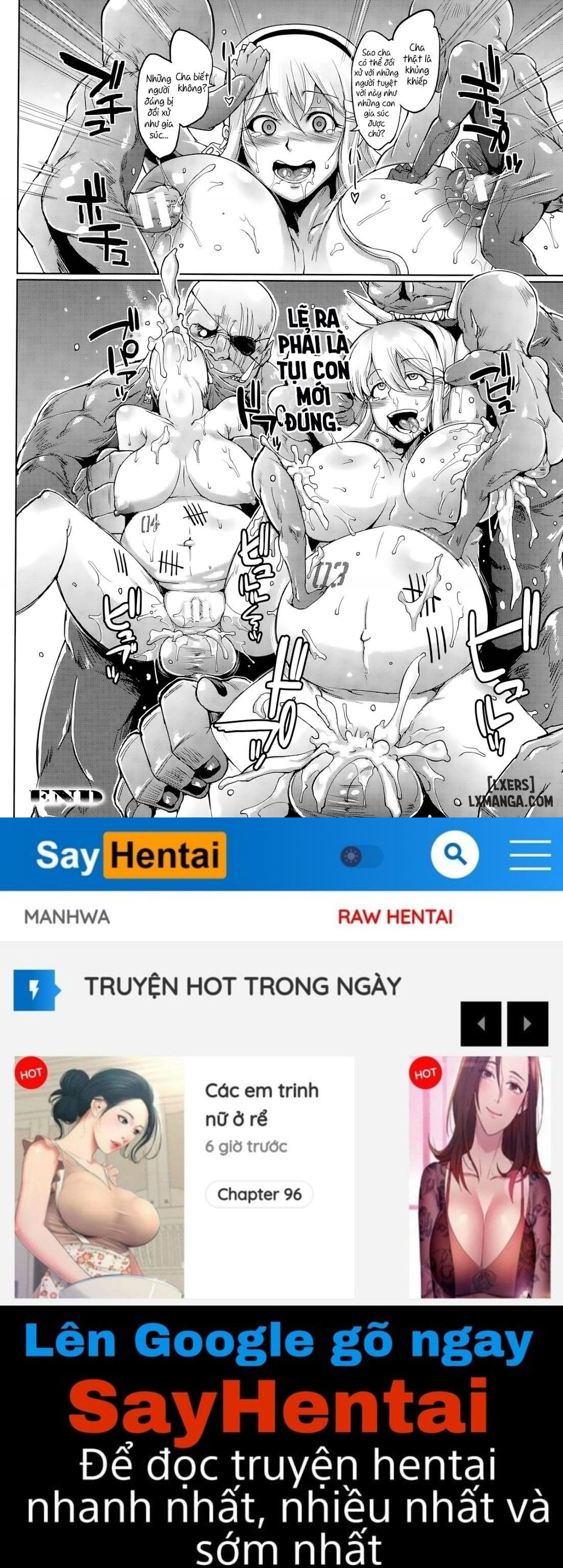 uprising-zenpen-chap-3-23 integer