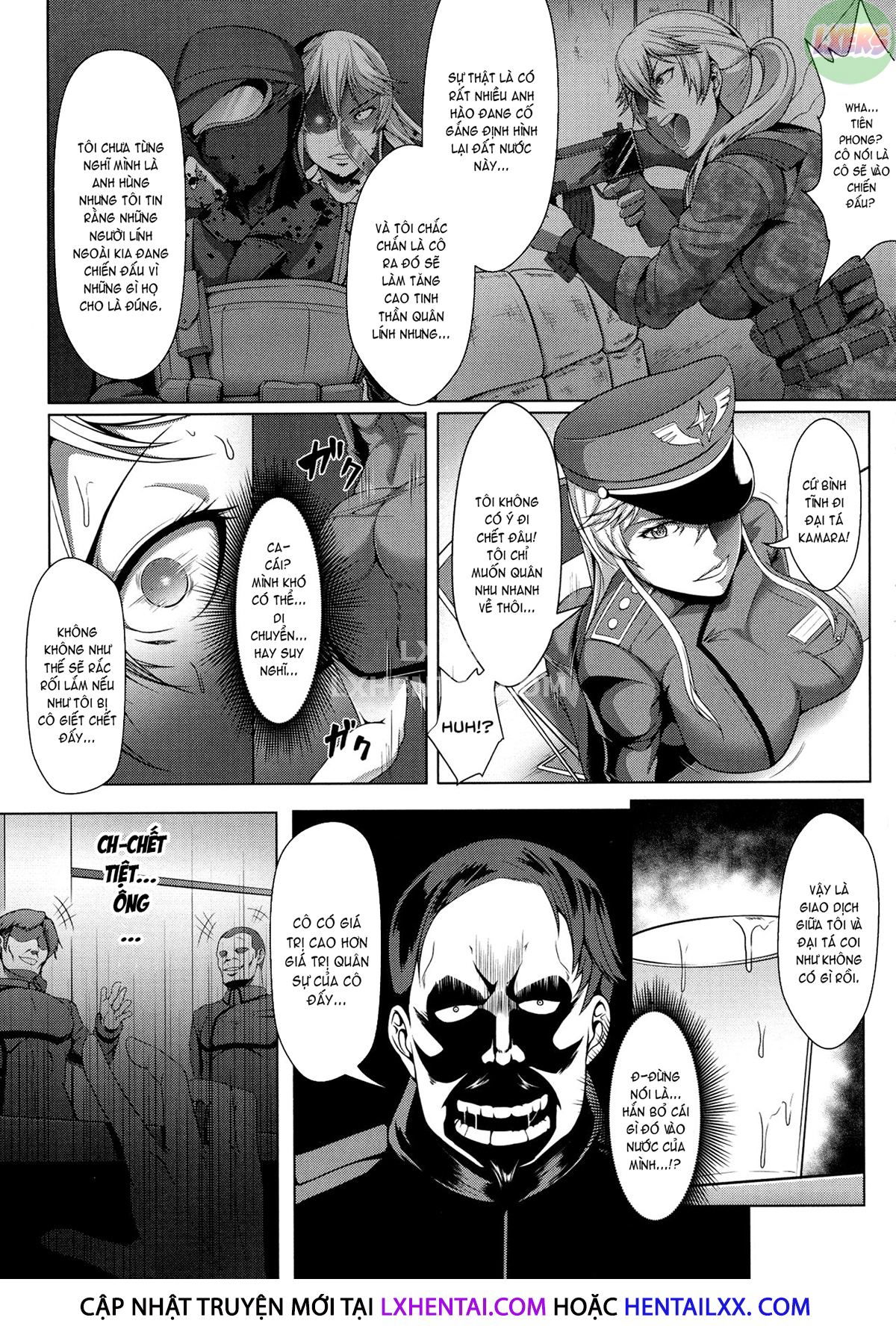 mesubuta-tenrakuroku-chap-2-8 integer