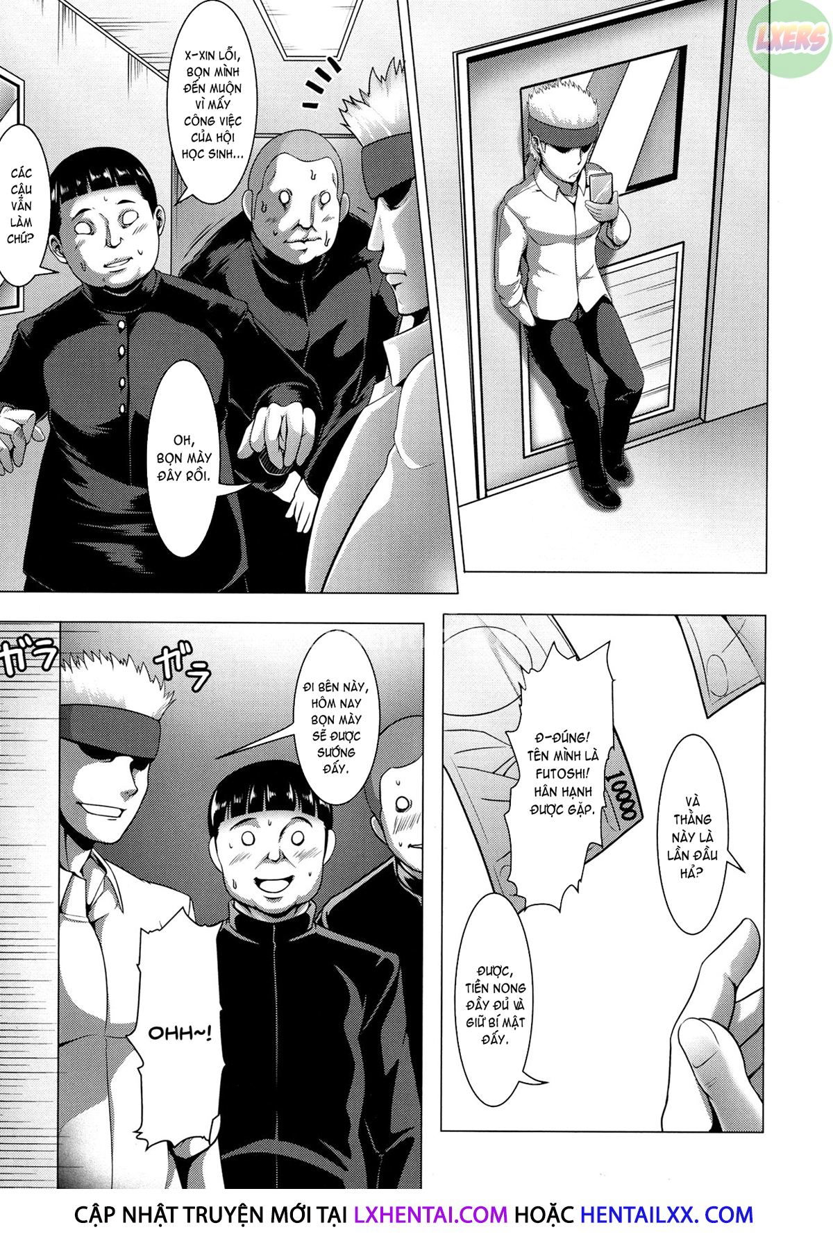 mesubuta-tenrakuroku-chap-4-12 integer