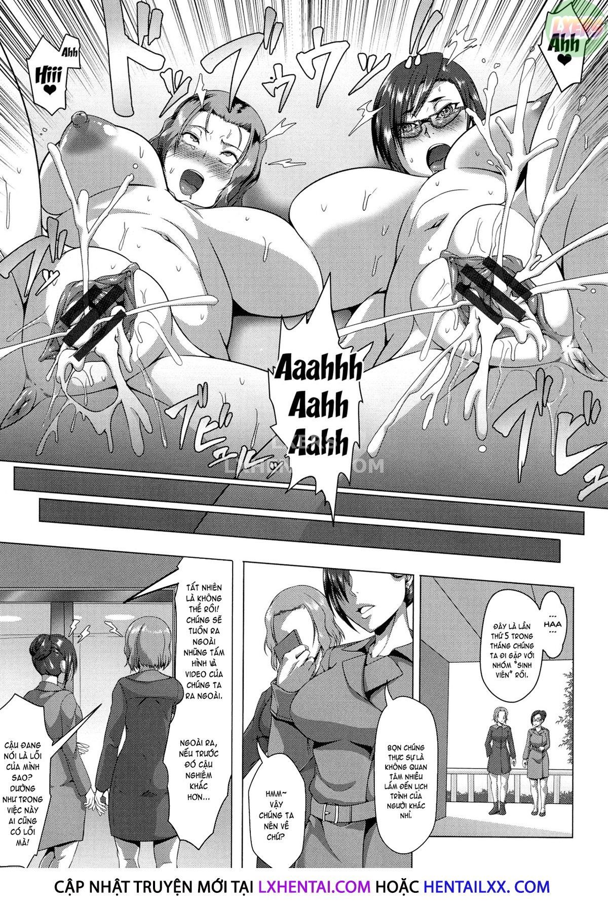 mesubuta-tenrakuroku-chap-5-22 integer