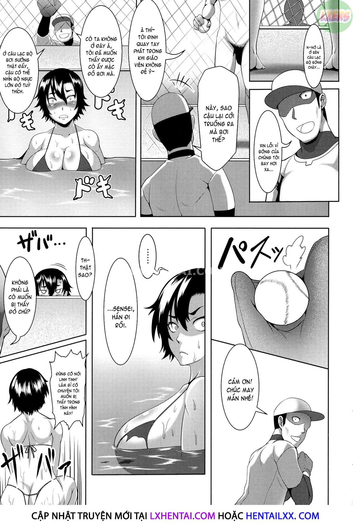 mesubuta-tenrakuroku-chap-6-12 integer