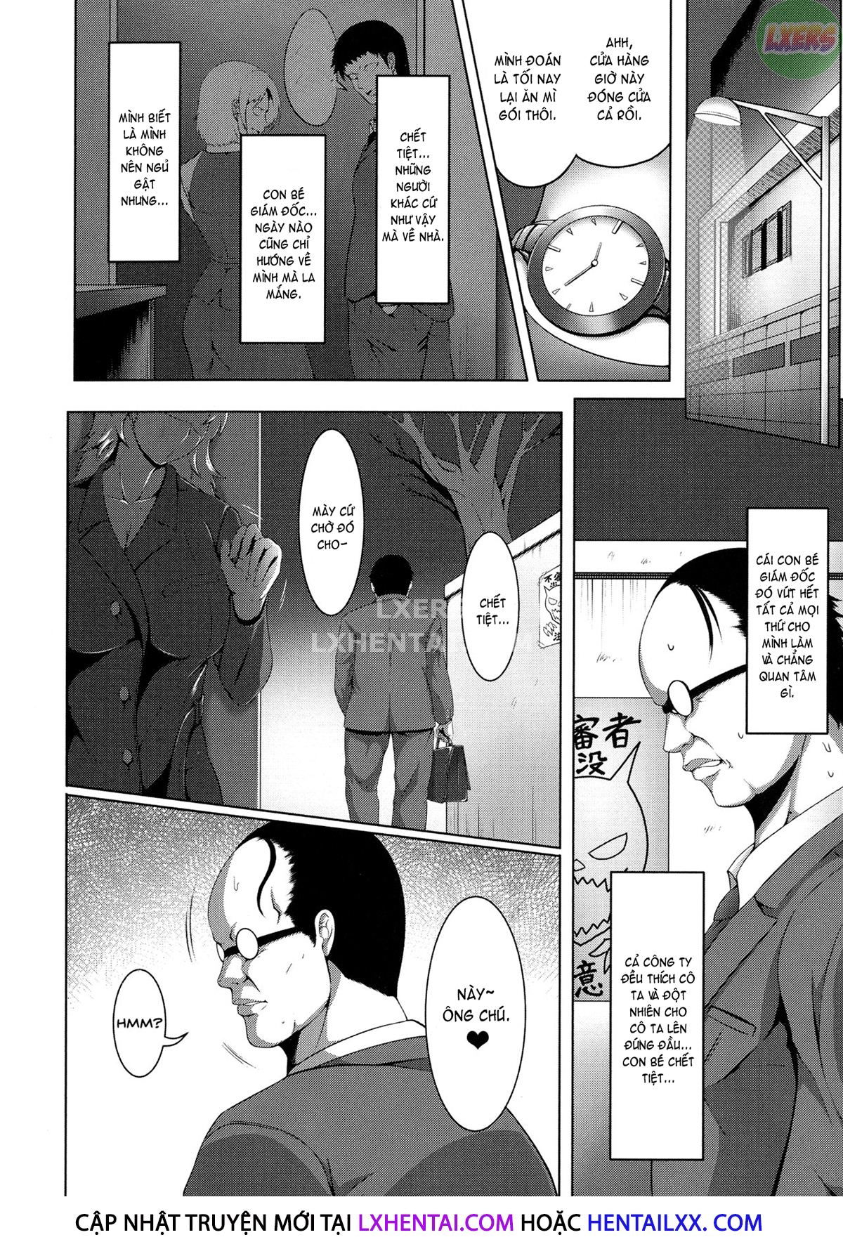 mesubuta-tenrakuroku-chap-7-5 integer