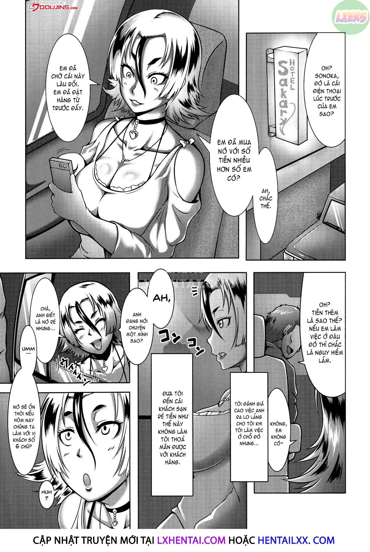 mesubuta-tenrakuroku-chap-8-4 integer