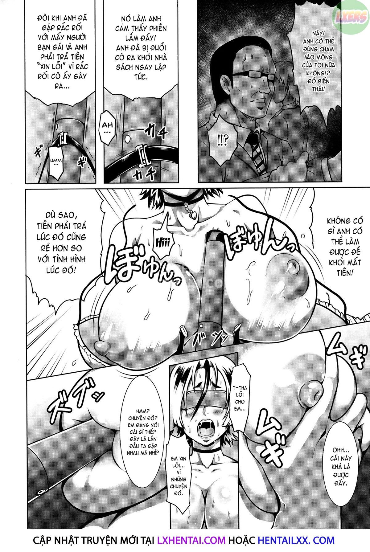 mesubuta-tenrakuroku-chap-8-11 integer