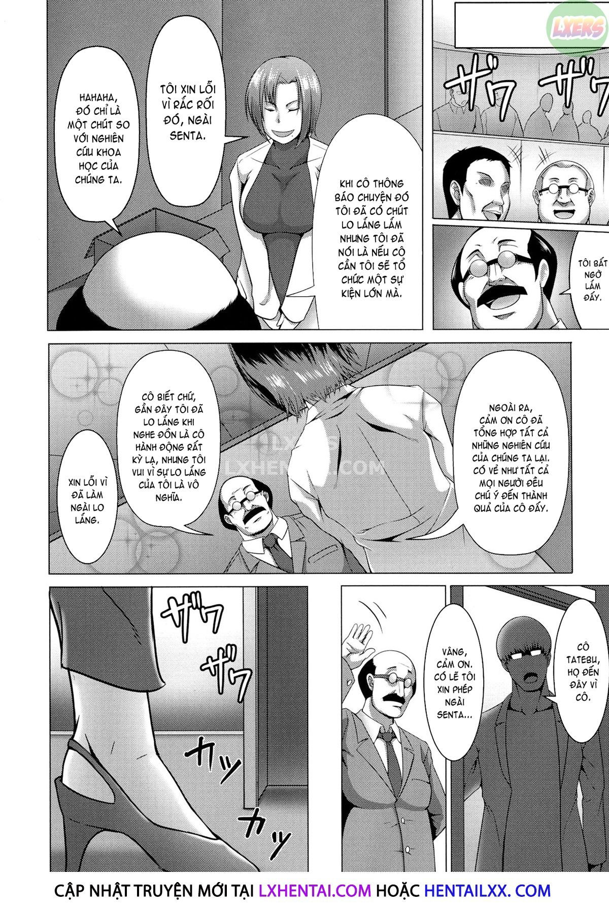 mesubuta-tenrakuroku-chap-9-11 integer