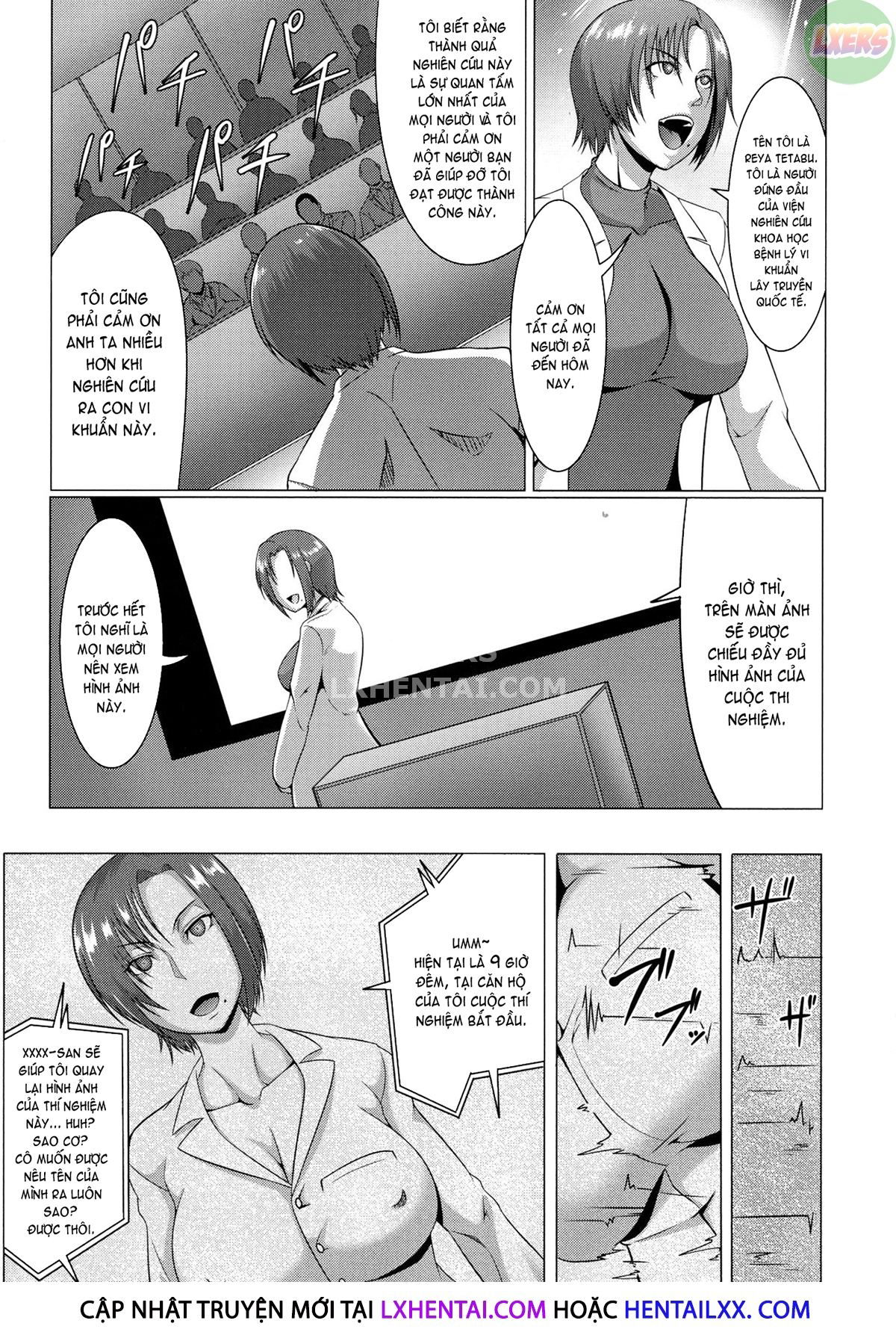 mesubuta-tenrakuroku-chap-9-12 integer