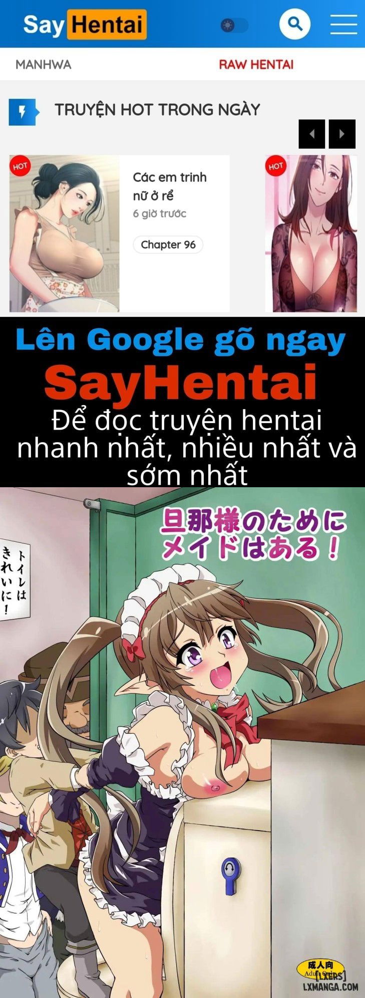 co-com-cho-chong-chap-1-0 integer