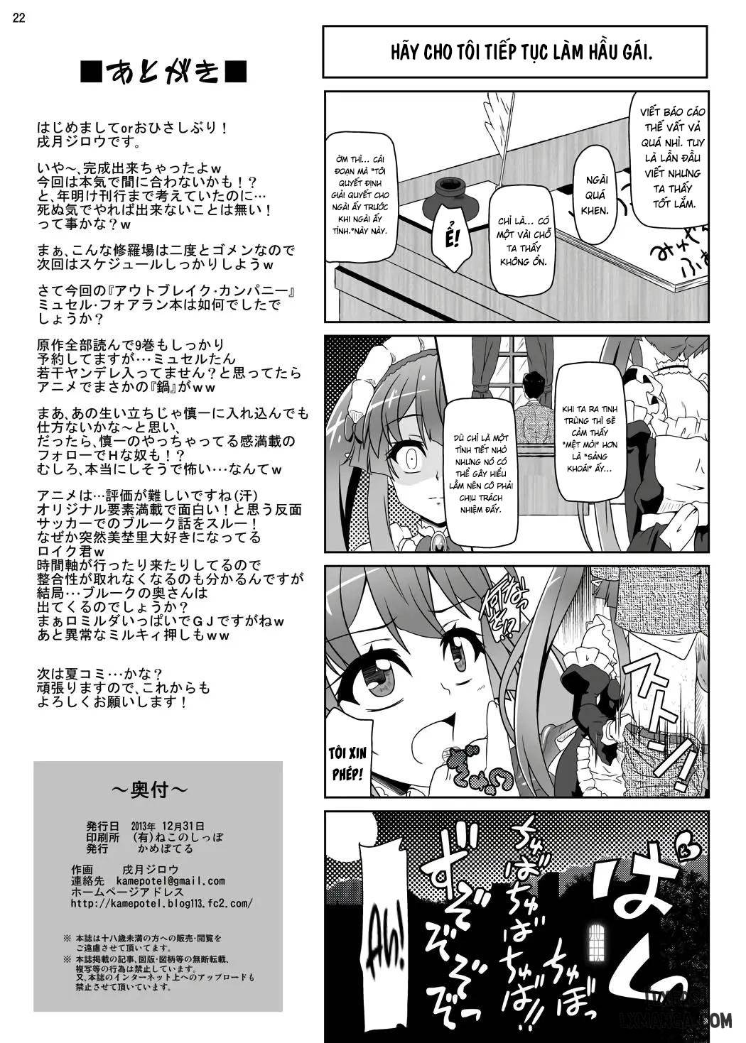 co-com-cho-chong-chap-1-17 integer