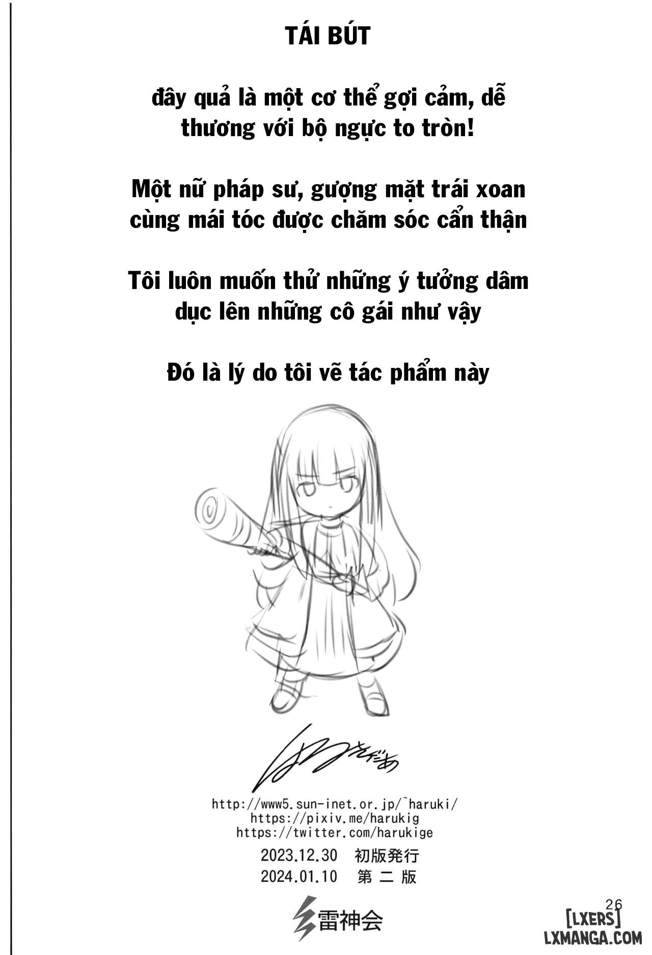 tuyen-tap-cac-doujinshi-sousou-no-frieren-chap-7-24 integer