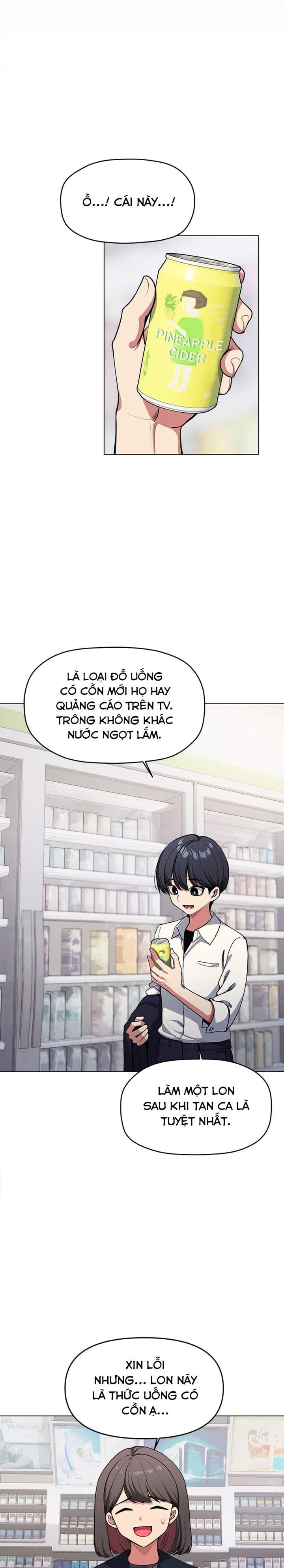 em-bo-hut-thuoc-chua-chap-1-1 integer