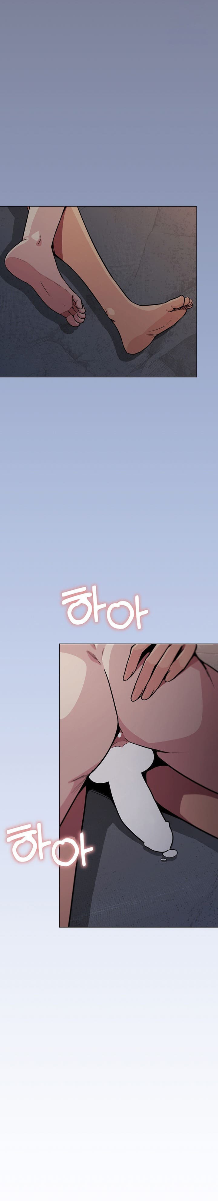 em-bo-hut-thuoc-chua-chap-11-5 integer