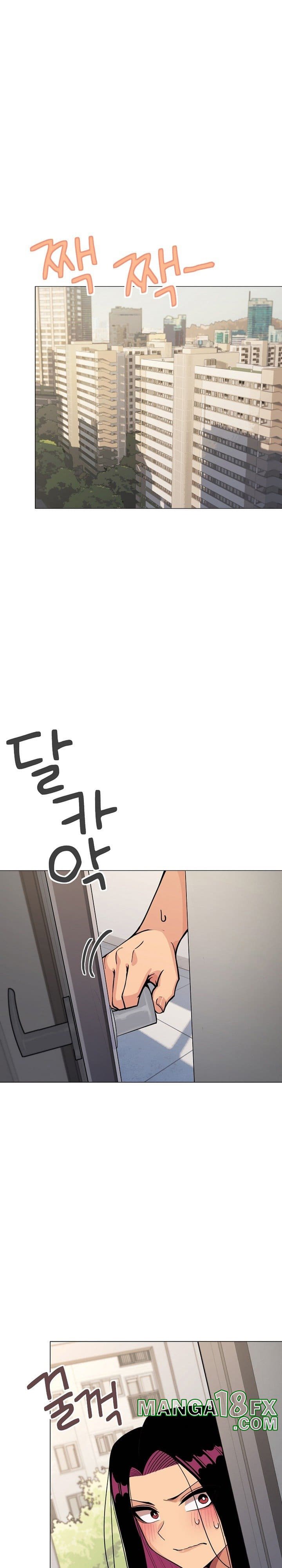 em-bo-hut-thuoc-chua-chap-11-17 integer