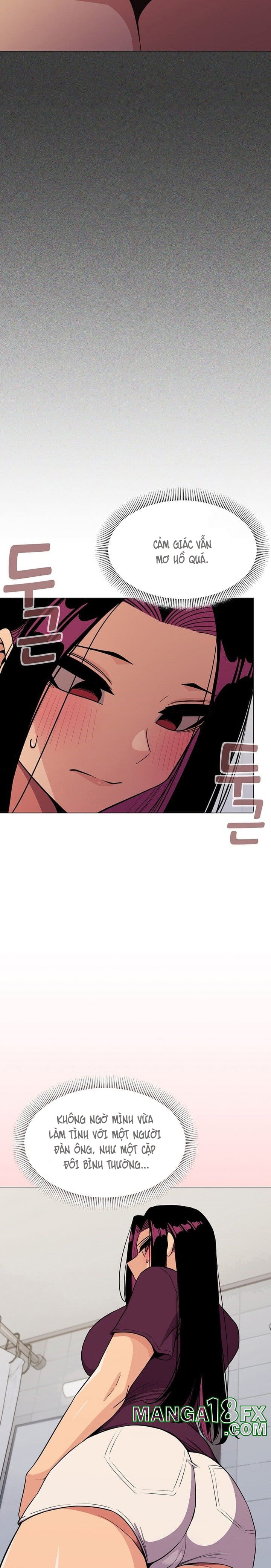 em-bo-hut-thuoc-chua-chap-11-27 integer