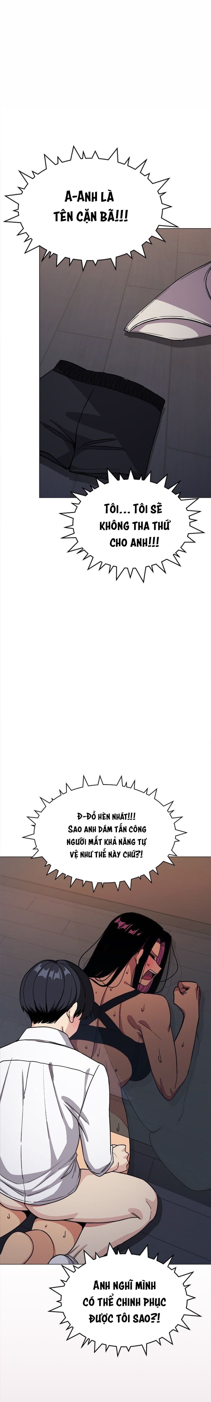 em-bo-hut-thuoc-chua-chap-15-2 integer