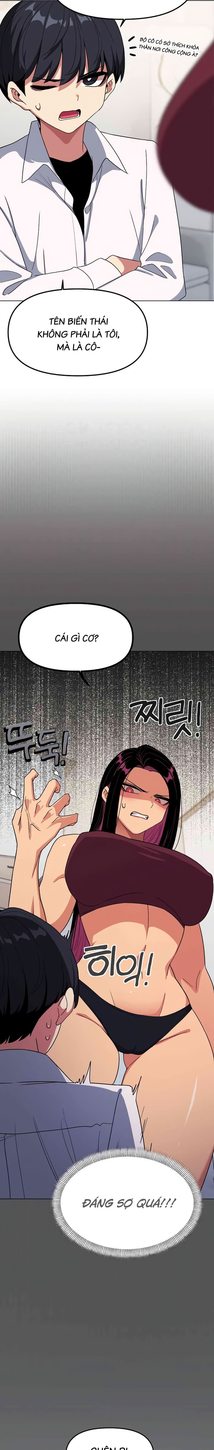 em-bo-hut-thuoc-chua-chap-4-13 integer