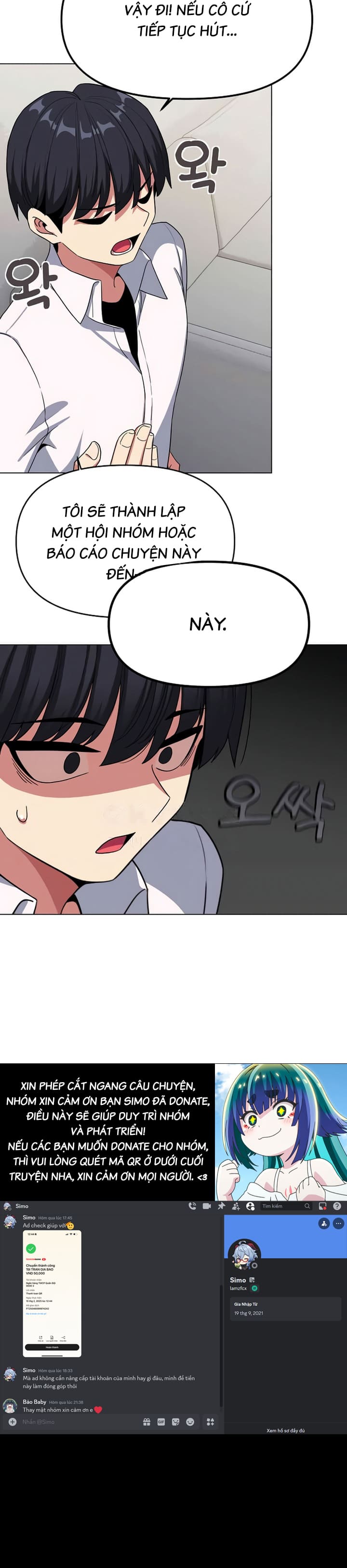 em-bo-hut-thuoc-chua-chap-4-17 integer