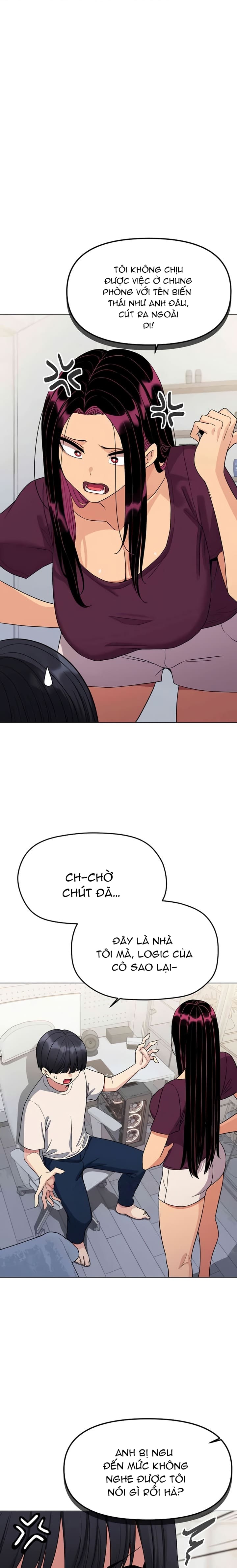 em-bo-hut-thuoc-chua-chap-5-11 integer