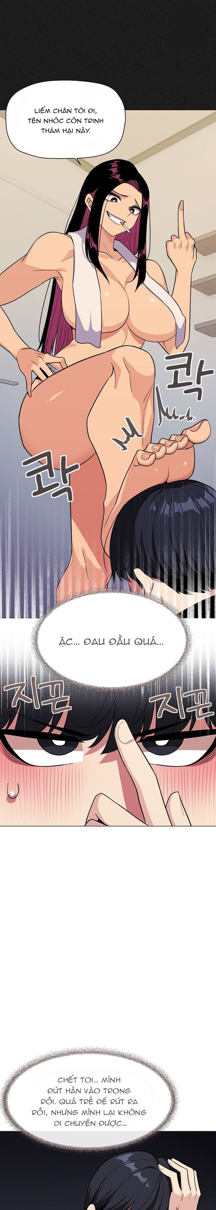 em-bo-hut-thuoc-chua-chap-7-7 integer