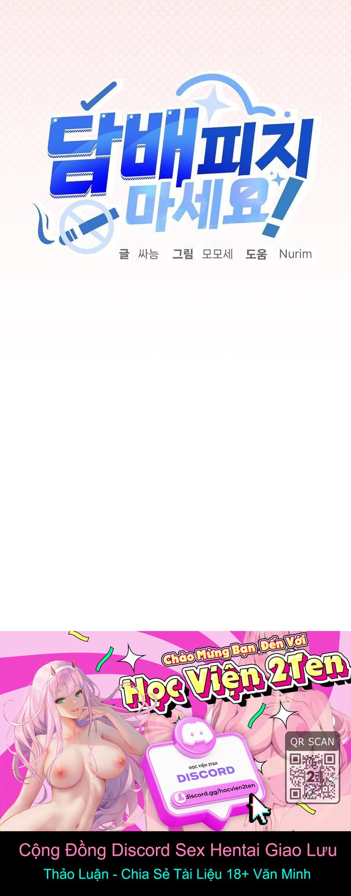 em-bo-hut-thuoc-chua-chap-9-25 integer