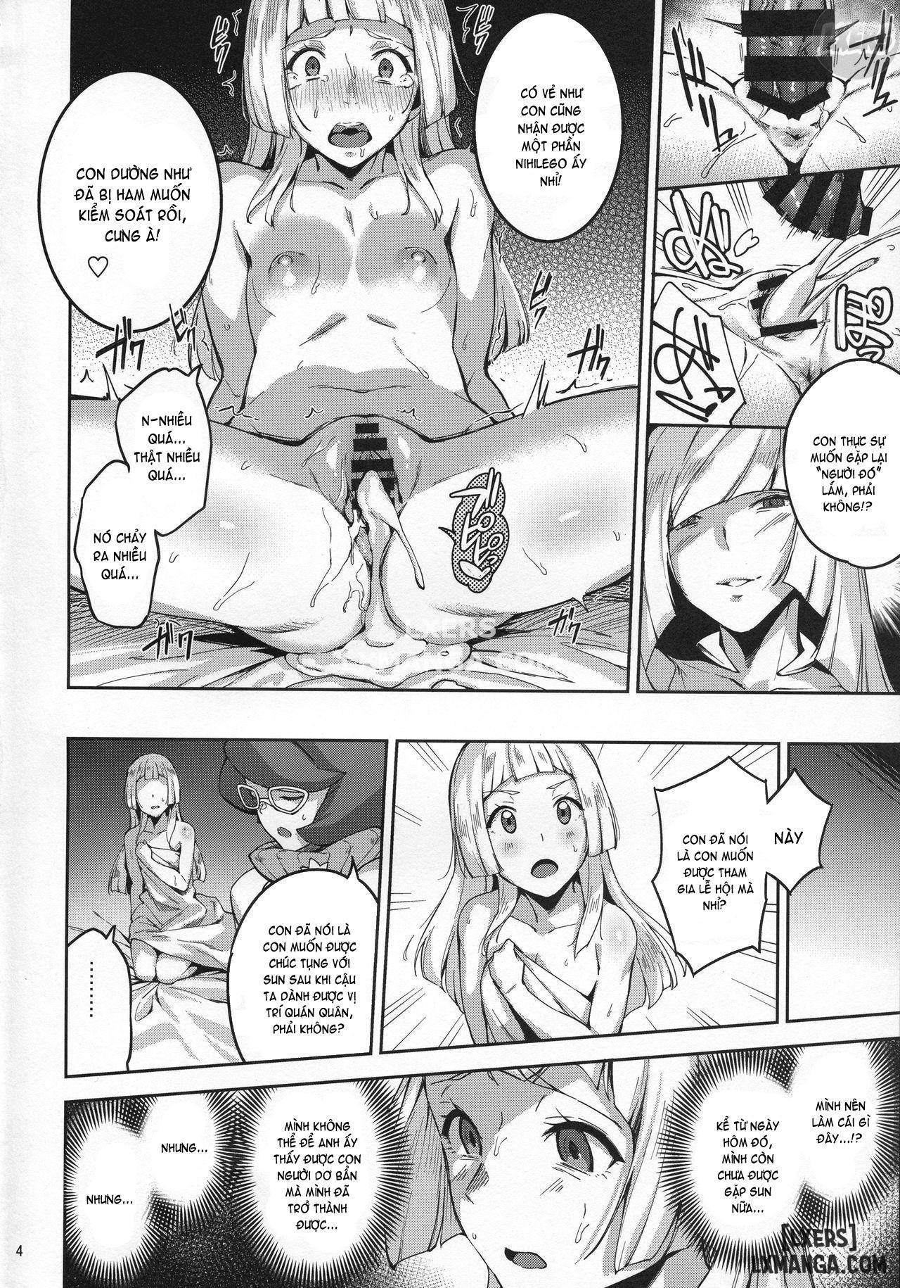 ultra-beast-nante-nakatta-2-chap-1-2 integer