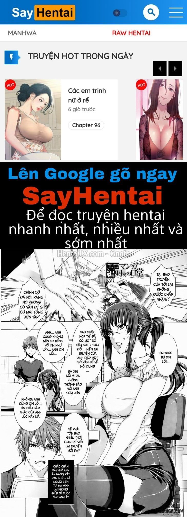 takusan-meshiagare-goshujin-sama-chap-11-0 integer