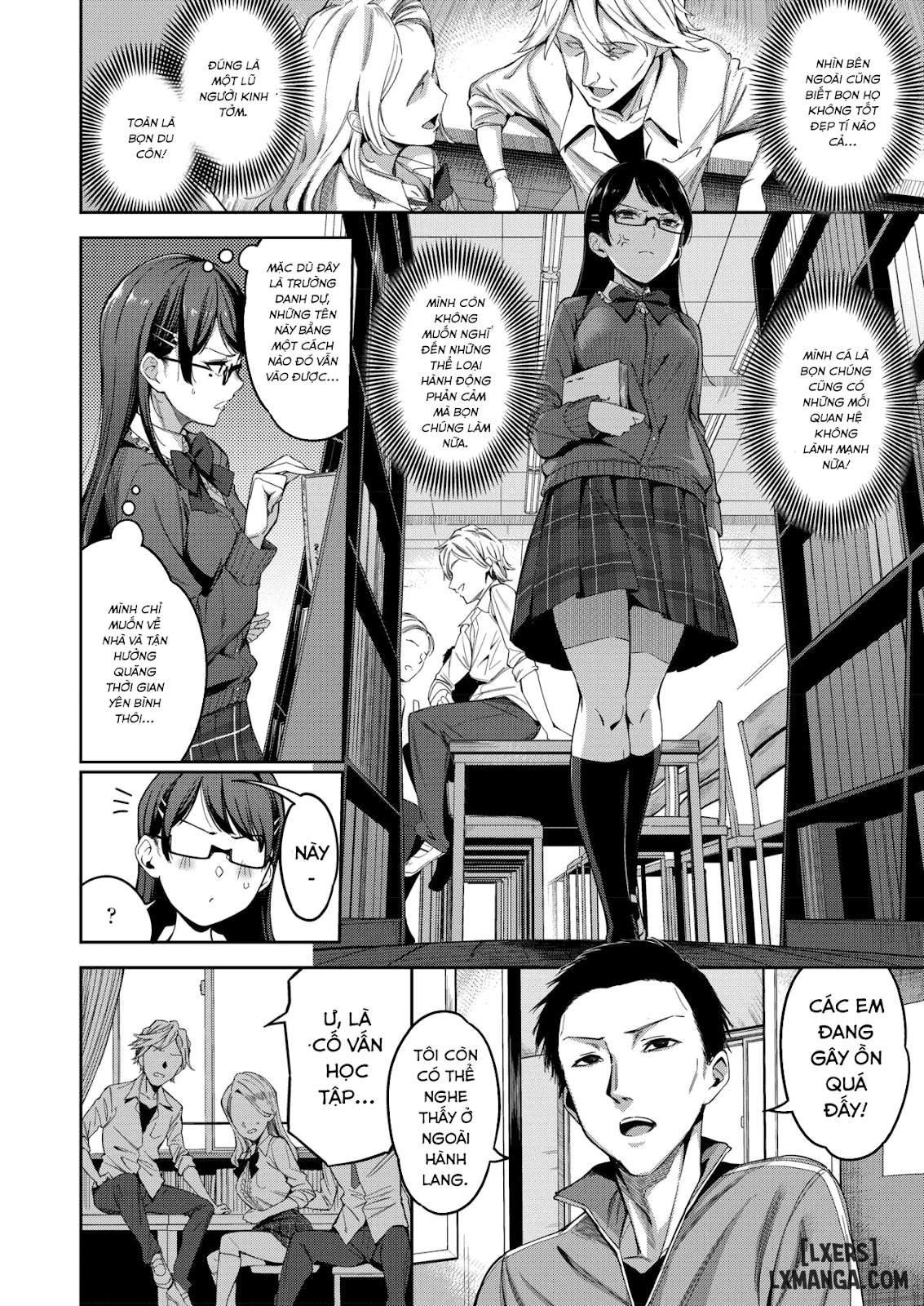 how-to-properly-make-a-baby-chap-1-1 integer